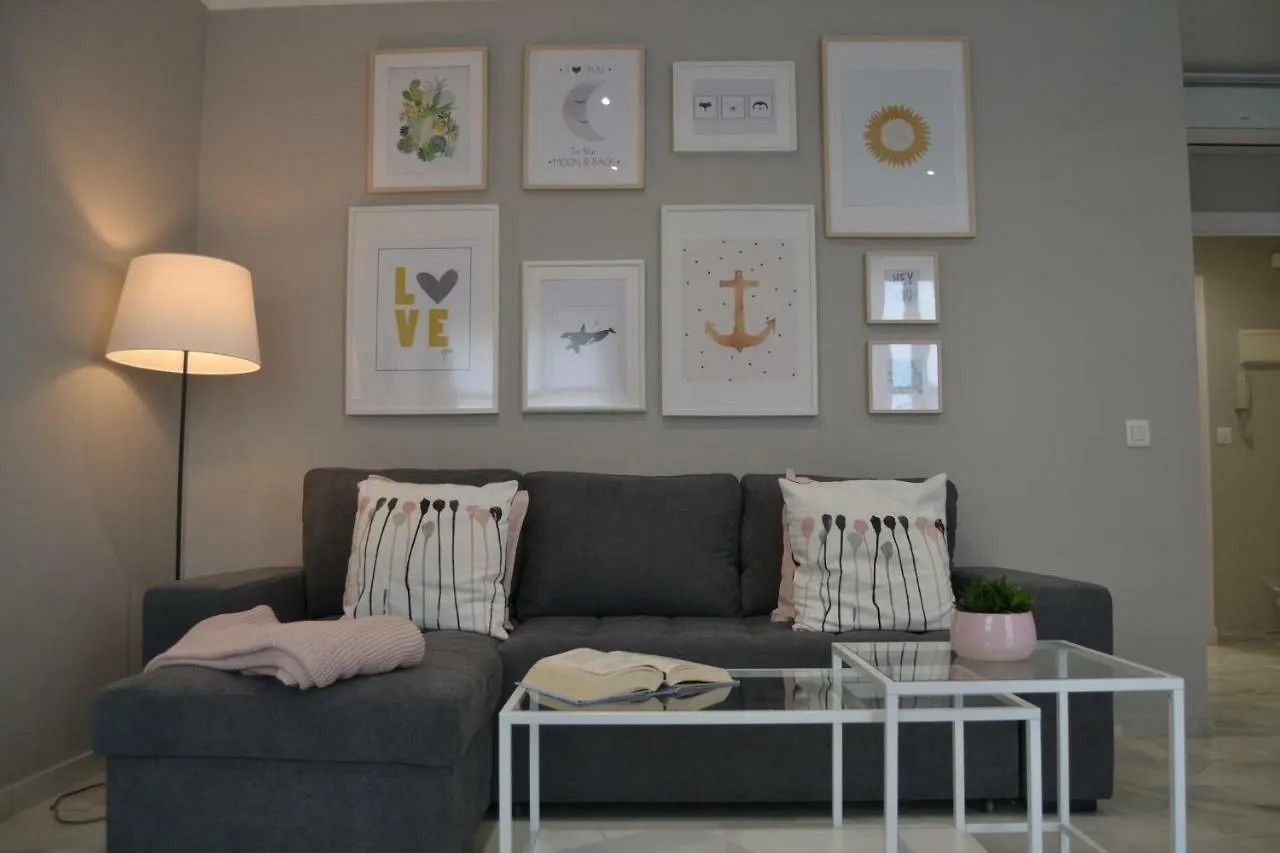 Sherryflat Alcazar - Parking Jerez de la Frontera Apartment